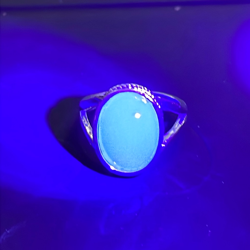 Uranium Ring